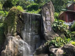 -鸿山公园