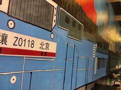 -玉流珍肴馆(亮马桥店)