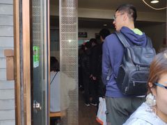 门面-宝瑞门钉肉饼店