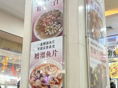 -京天红酒家(虎坊路店)