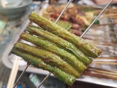 烤豆角-老谢野馄饨(延安路店)