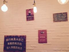 obba kitchen 韩国炸鸡(世贸国际广场店)-obba kitchen(宽厚里总店)