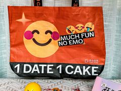 -壹点壹客·生日蛋糕(龙岗店)