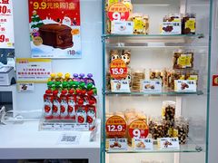 零售区-味多美蛋糕(通州店)