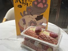 -奈雪的茶(石厦时代广场店)