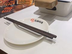 -白氏兄弟烧烤(尹家沟店)