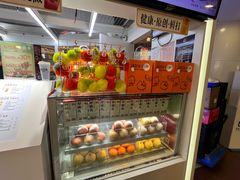 -Jazcu珍仕菓鲜榨果汁(西单大悦城店)