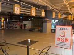 -燃无界格斗·拳击搏击体能馆(优品道店)