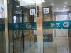 -万博宠物医院·手术·诊疗(未央凤城五路店)
