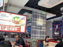 -克茗冰室(光明N次方公园店)