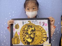 -北斗星爱涂艺术(城悦荟店)