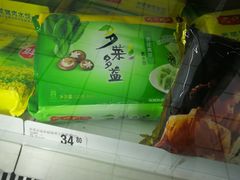 素水饺-大润发(张江店)