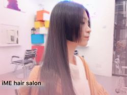-SALON V