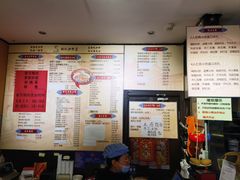 -姚记炒肝店(簋街店)