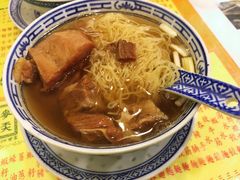 -麦奀云吞面世家(佐敦店)