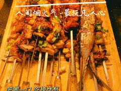 -舟山希尔顿酒店