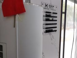 -东方美妍
