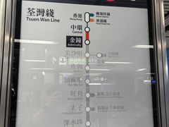 -港铁金钟站
