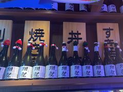 -弓二·烧鸟居酒屋(财富购物中心店)