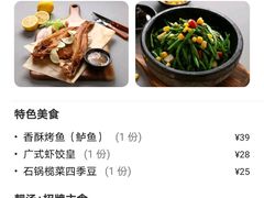-西元里(悦达889店)