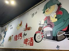 -凤爪王烧烤(徐东旗舰店)
