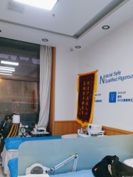 -靓芙泉祛痘.科技美肤连锁