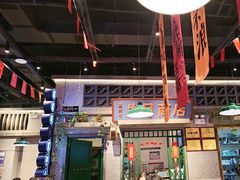 -楠火锅(昆山金鹰店)