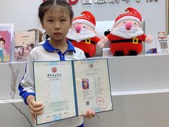 -Mr.先声音乐(东海店)