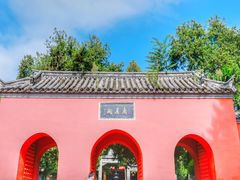 -南阳卧龙岗武侯祠