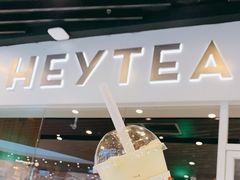 -喜茶(北京通州万达店)
