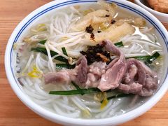 -泉兵三代清汤粉(晟龙店)