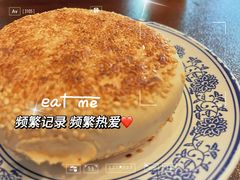 吊炉烧饼-老三羊汤【北兴隆街店】