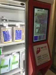 -复旦大学附属妇产科医院(杨浦院区)