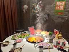 -萍姐火锅·公路夜市(打浦桥日月光店)