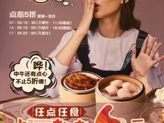 -稻香酒家·35年老字号(侨光店)