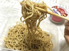 -乔伯凉面(白沙路店)