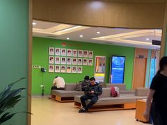 -爱康国宾体检中心(杭州滨江江南大道分院)