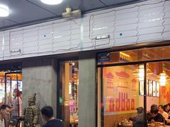 -叁宝烧烤 西安烧烤 领跑品牌(学府路店)