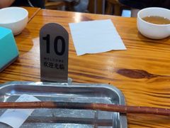 -217丰惠源抓饭(星湖街店)