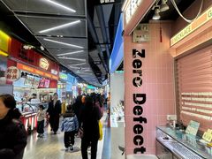 -南京时尚莱迪购物广场(正洪街店)