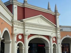 -佛罗伦萨小镇广佛名品奥特莱斯(疏港路店)