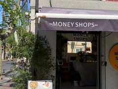 -Money Shops(愚园路店)