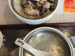 -真功夫(搜秀城店)