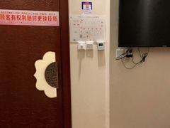 -华夏良子·足道SPA艾灸(铁道大厦店)