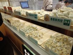 -袁记云饺(南门口店)