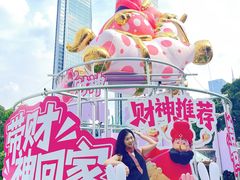 -VT101维多利广场