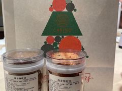 -CARINO BAKERY&CAFE(人广来福士店)