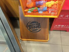 -汉堡王(北京三里屯购物中心)