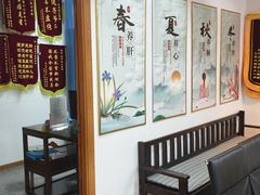-深圳安仁堂中医·推拿按摩·肩颈调理