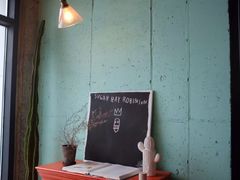 -Cafe Rooftop Cheongsapo
